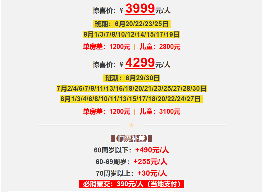 9425cfe5796eb8d86598a3e6f3a9147a