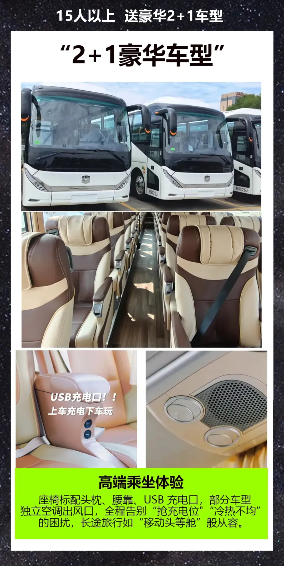 951b83c0a8a31720af1193b10dbe8899-sz_3099997 951b83c0a8a31720af1193b10dbe8899-sz_3099997