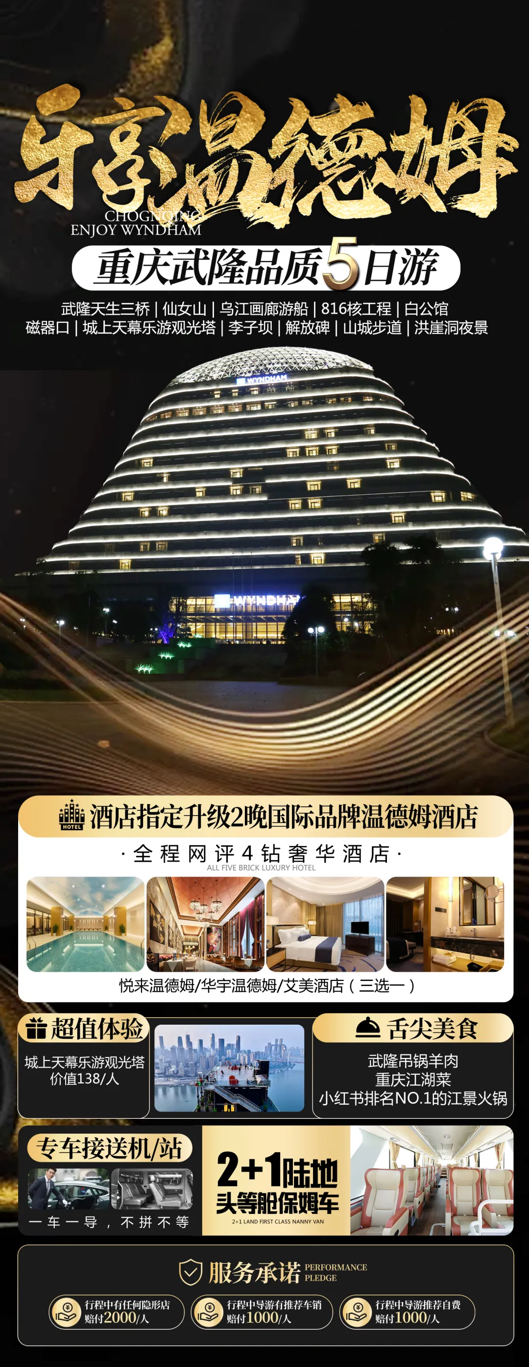 951ff803fcedb4c8bf3d4975779bbd4e-sz_5310492