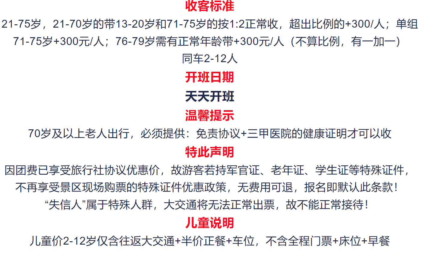 955c2587c1c608b84acb9314bf4b996f