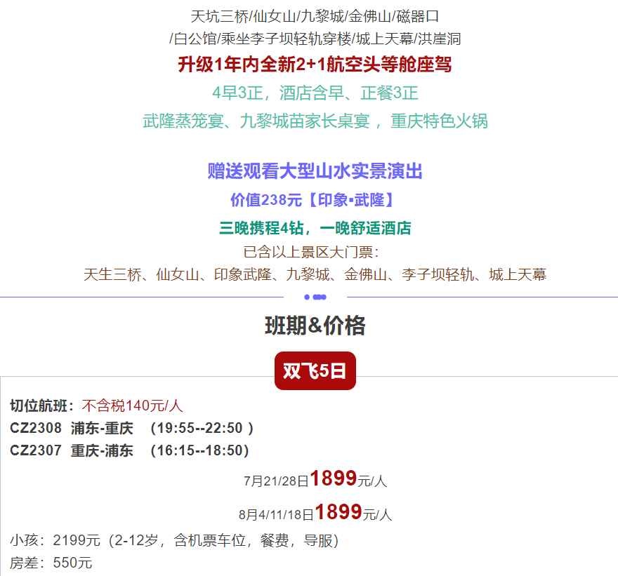 9578d7ed9179b4704dcd59745efba907