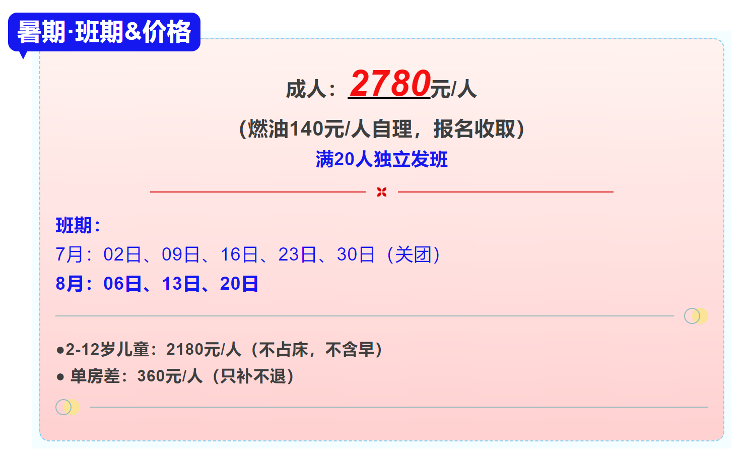 95d82be33127c3a948ba2dd7284837a0