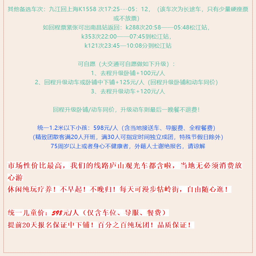 9685f88b11bc2ec30113b62f31f87e83