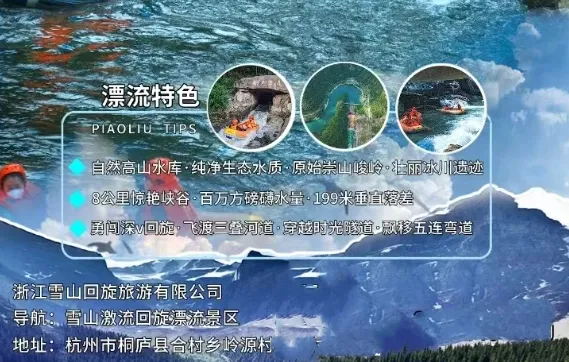 969eb493c80a562b3634a4879a044519-sz_201970-1 969eb493c80a562b3634a4879a044519-sz_201970-1