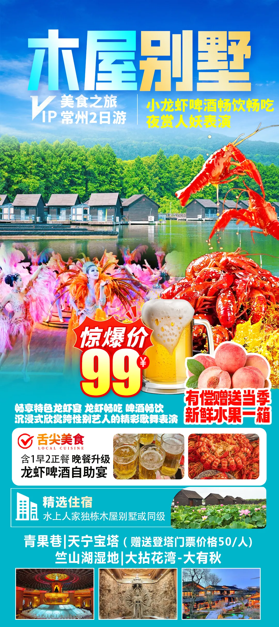 96efc0be1f04998eb1ffb3bf35000dd6-sz_2651182 96efc0be1f04998eb1ffb3bf35000dd6-sz_2651182