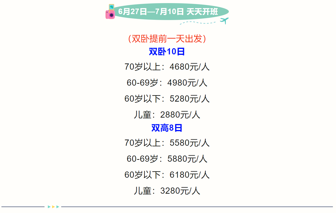 97131c57baf47a36e9de6132b2ca5198