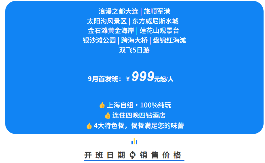 97212c1551ab9ef1d1a5d96727742943