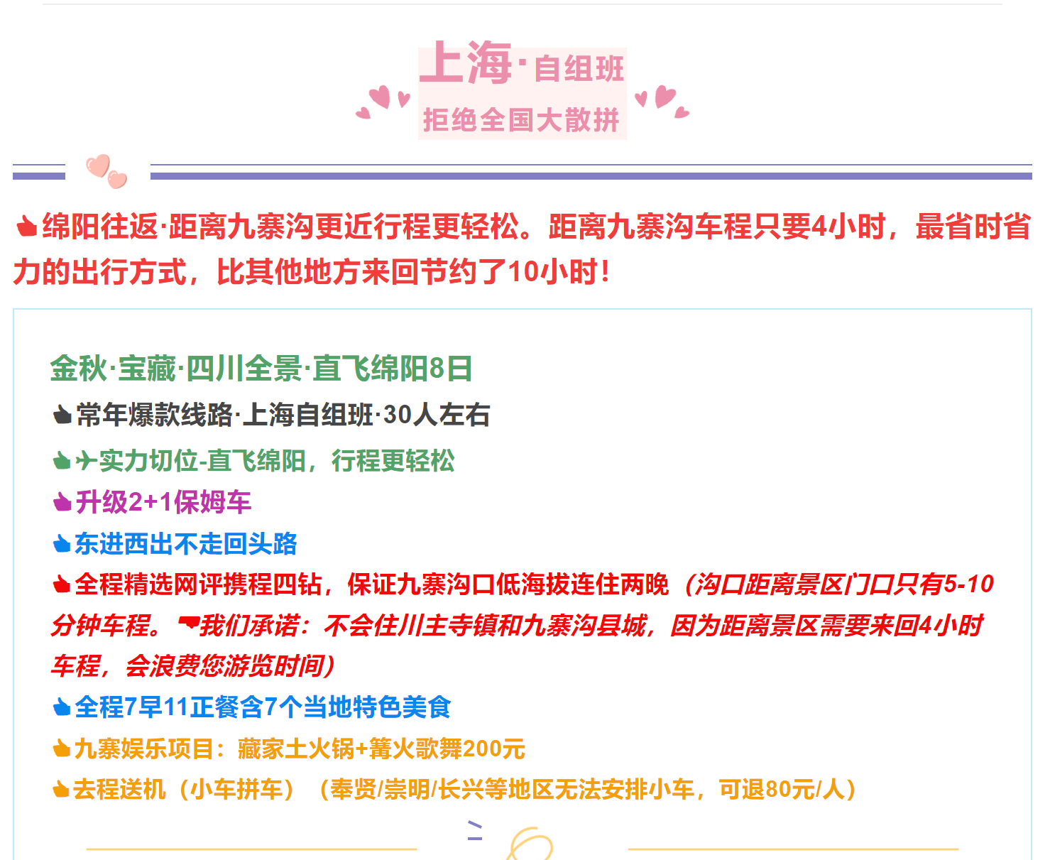 9725d99c0a5bc75333b009423b67c2f2