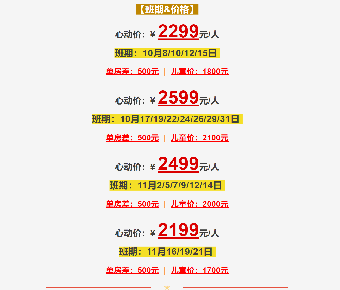 97ae084986511e30d3be561aa6325a5f
