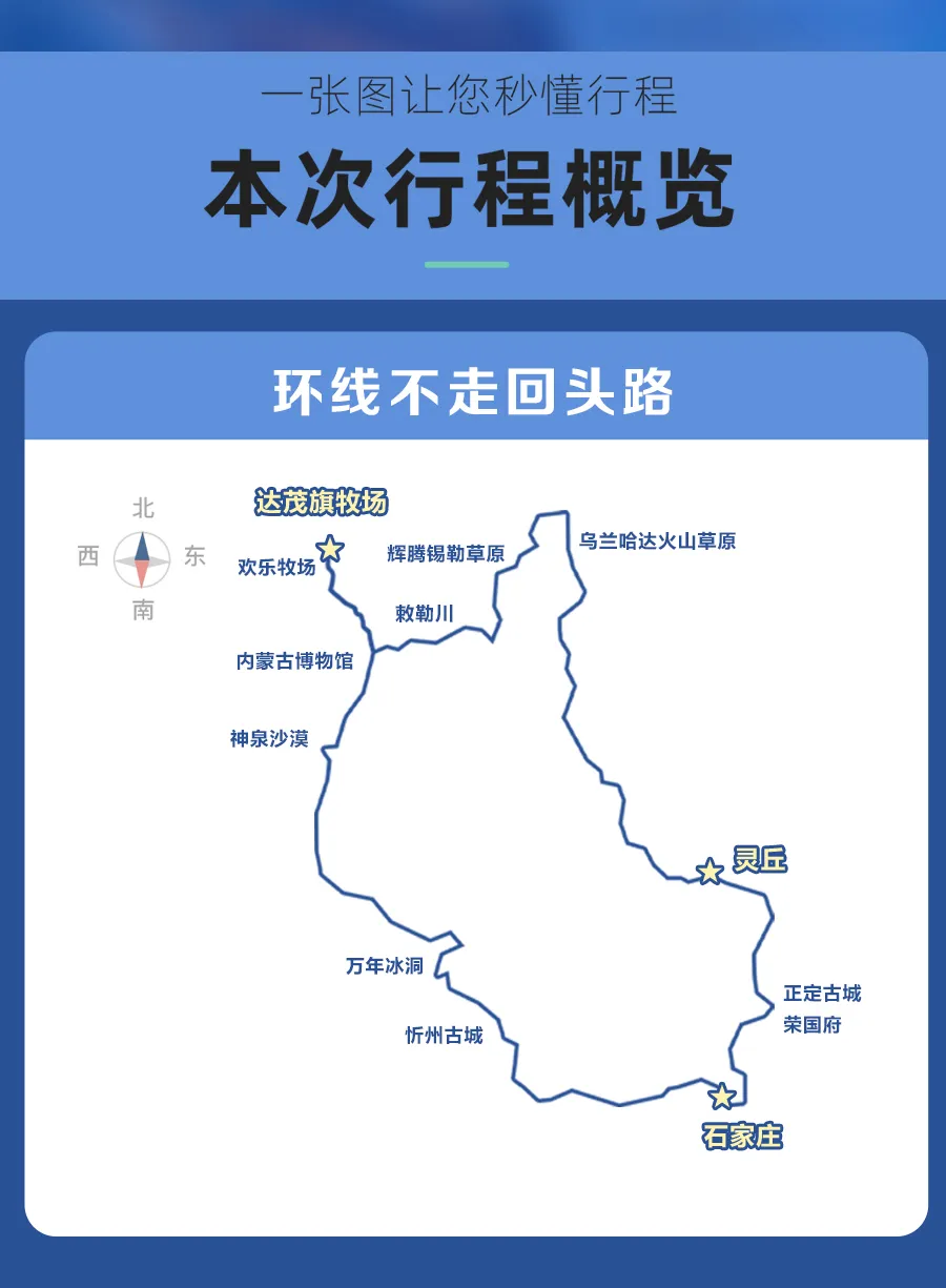 97d081a81e582d02ca2dabd5a718b5f1-sz_285503 97d081a81e582d02ca2dabd5a718b5f1-sz_285503
