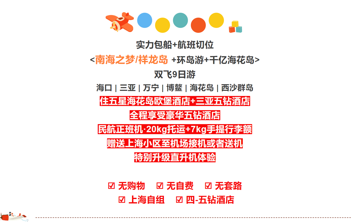 97d39533e4c468b4e2678dbdf0937a07