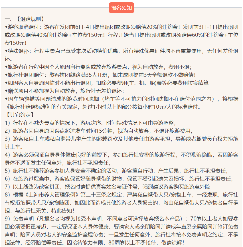 97d443d391985a01eecfb7c81b763d7a