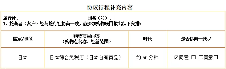 987b910cc59920411f7ceff1a68a5325-sz_16108 987b910cc59920411f7ceff1a68a5325-sz_16108