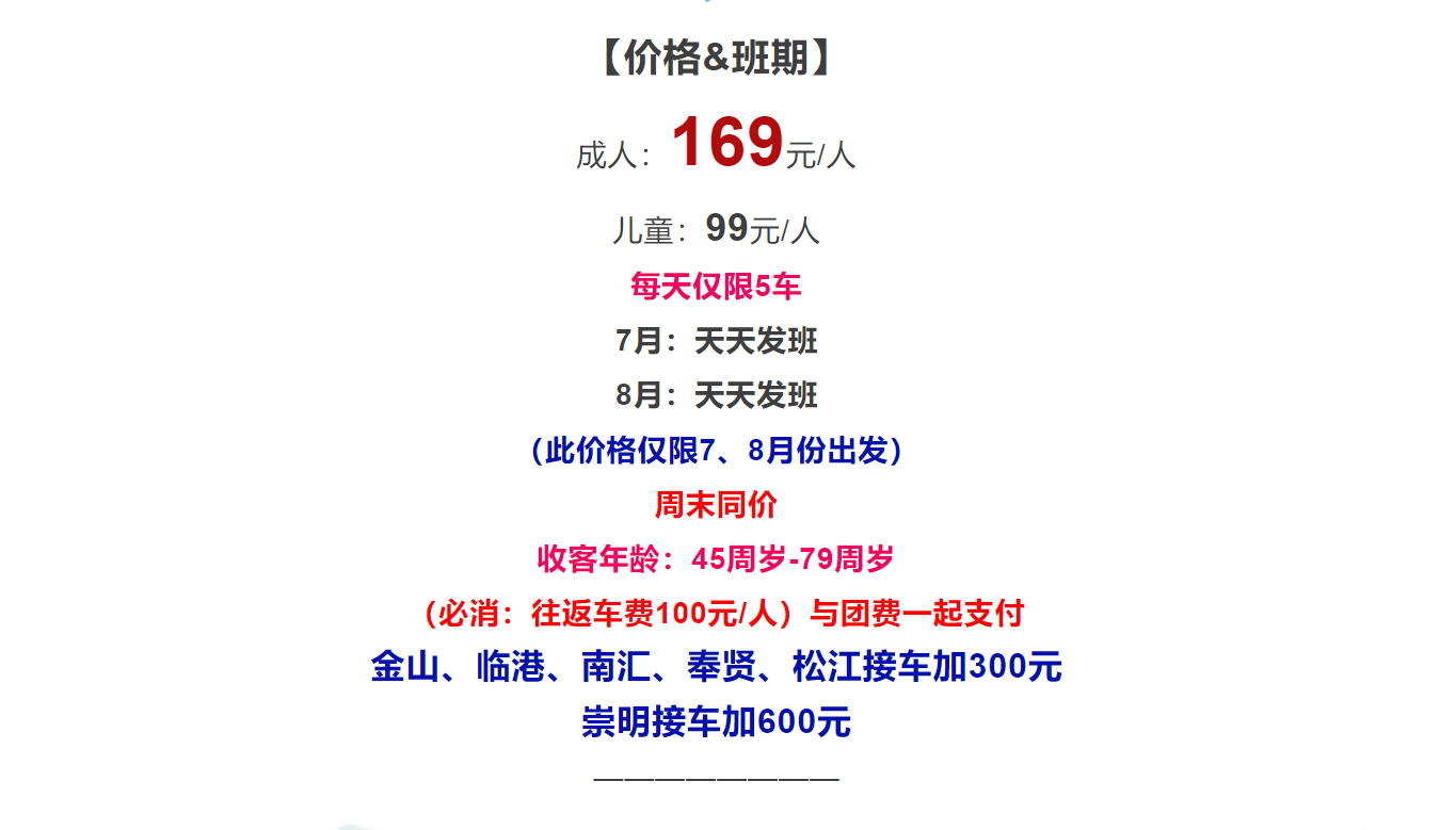 987bb2a68977c44e0c313d3f4a693172