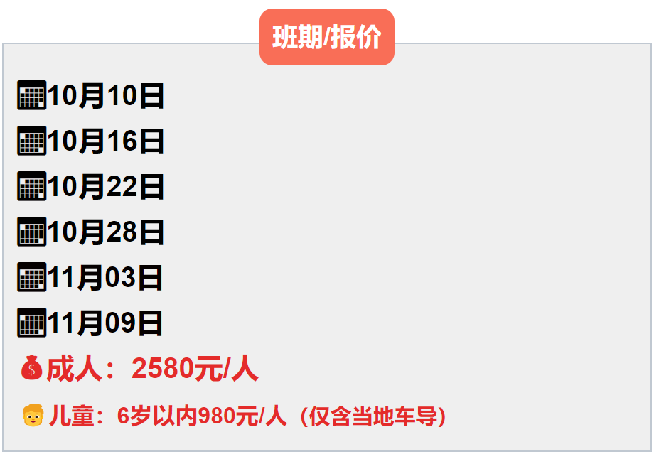 989ab609ba1a0c3bca51d585d6220dc0