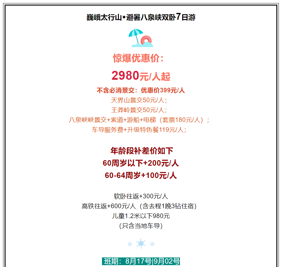 98b845cd39c78fc144d042c342cdf68c 98b845cd39c78fc144d042c342cdf68c