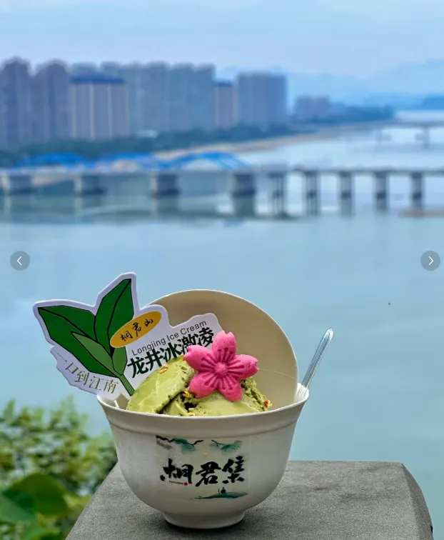 98c46f9770af3d69c1f4a141922538a1-sz_531867