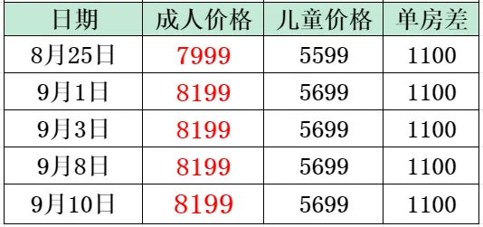 998fa363d076a078696b4fa22cee5502-sz_30707