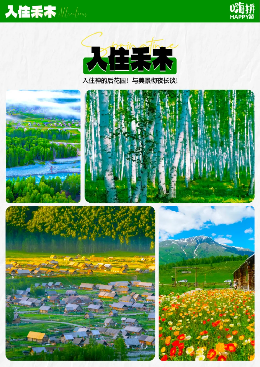 99ceeeebc5b17dbd025d99097369aa90-sz_5746580