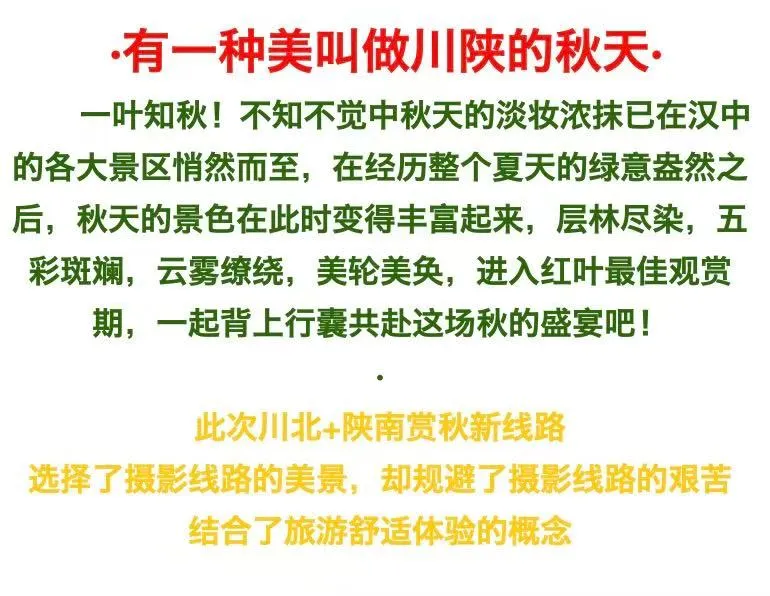 9a2d25ff17067120d92466ed7cbc1496-sz_609692 9a2d25ff17067120d92466ed7cbc1496-sz_609692