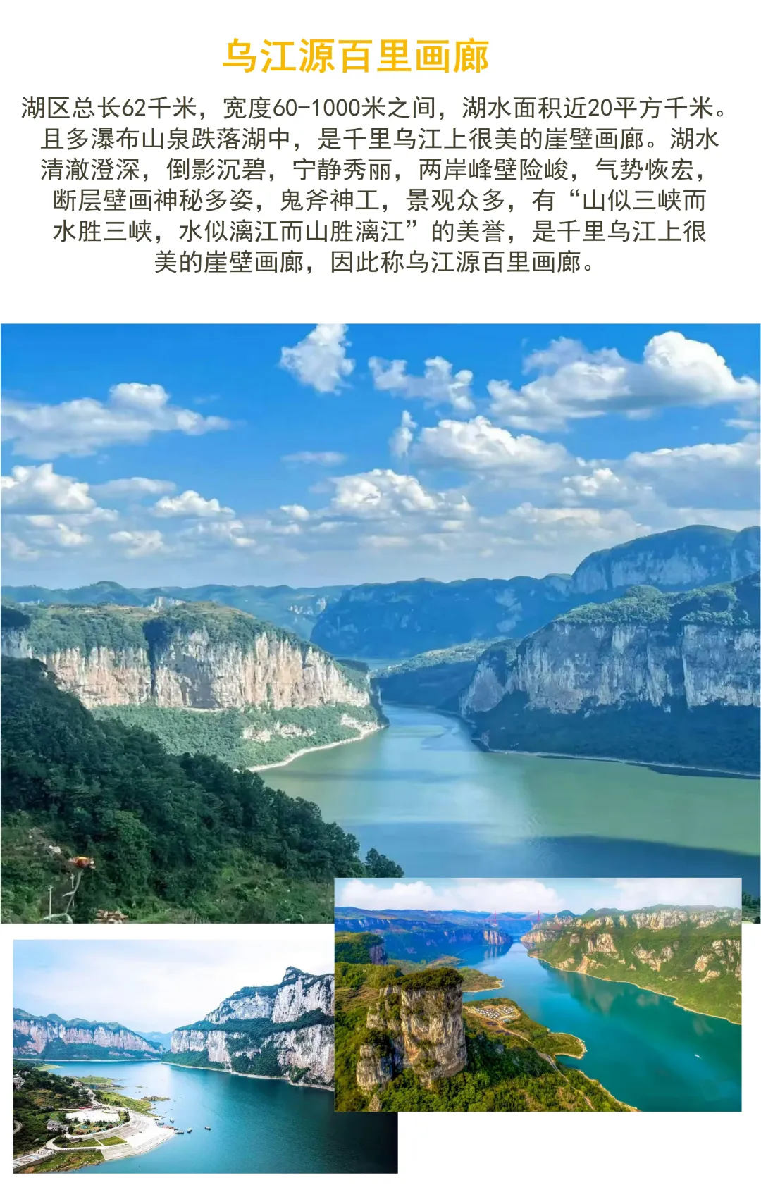 9abbf56737c732bba780777e8377b42d-sz_2623972