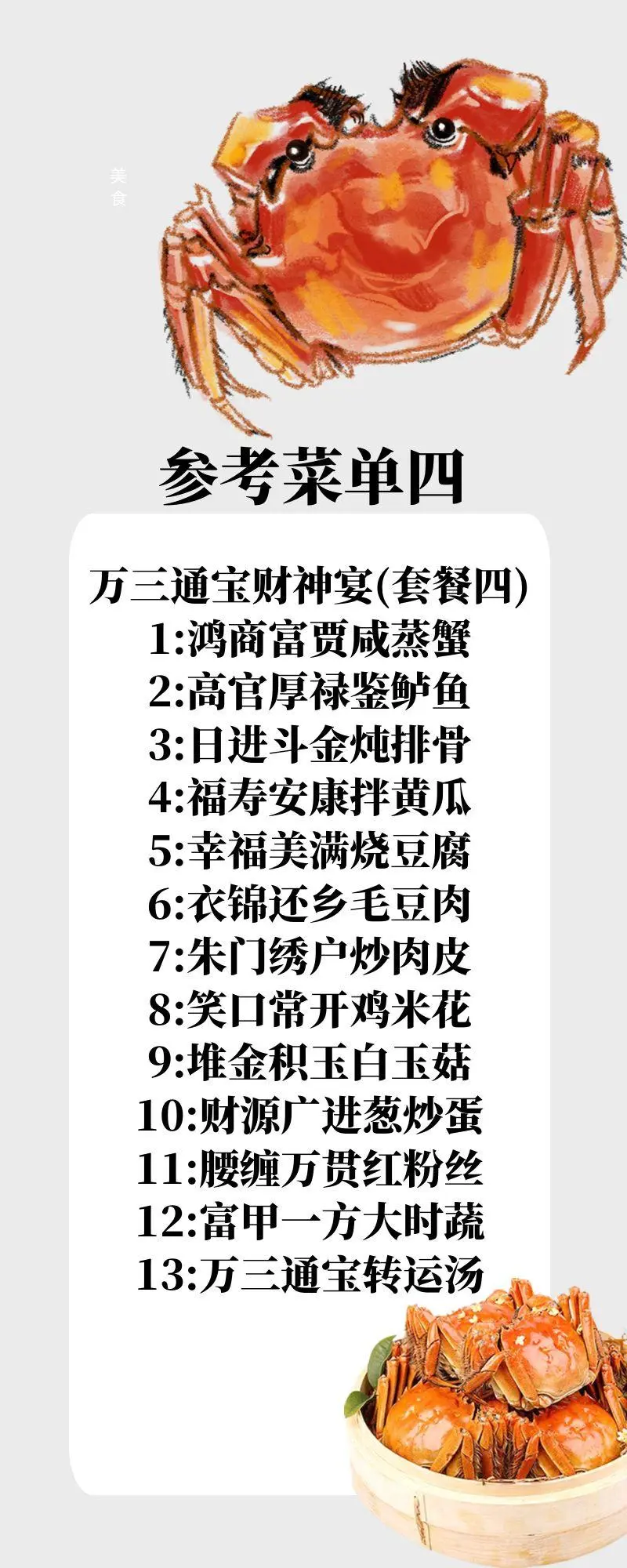 9ac9d96a19d1efe48e2372a900b0cd07-sz_215676 9ac9d96a19d1efe48e2372a900b0cd07-sz_215676