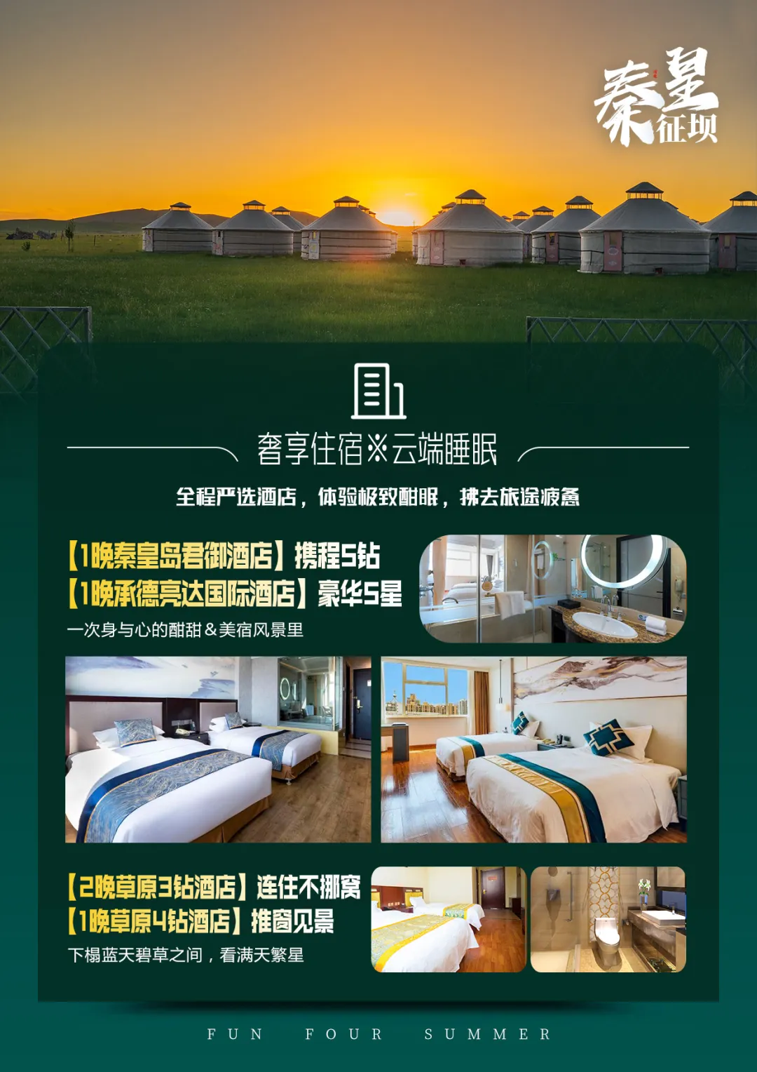 9b117ea085e8b199930d5400df658b37-sz_8715677 9b117ea085e8b199930d5400df658b37-sz_8715677