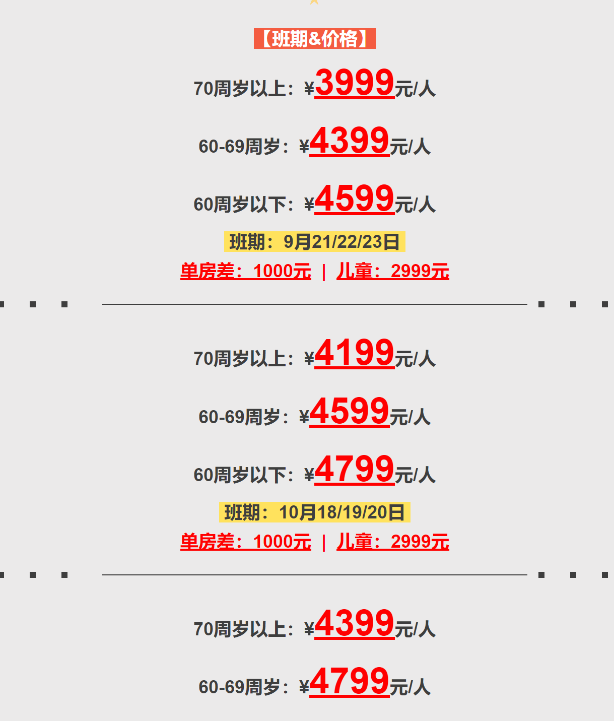 9b150c2dcc09089f94760f479783f0a3