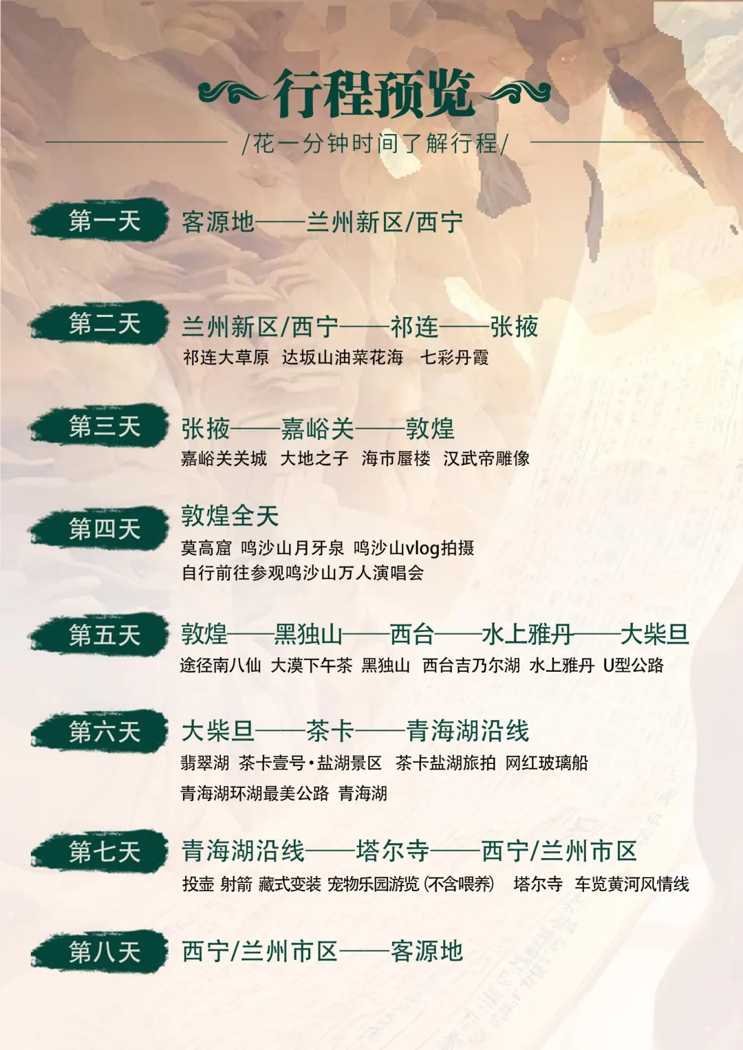 9b456b1468caf89978875b2ee273667d-sz_2851197 9b456b1468caf89978875b2ee273667d-sz_2851197