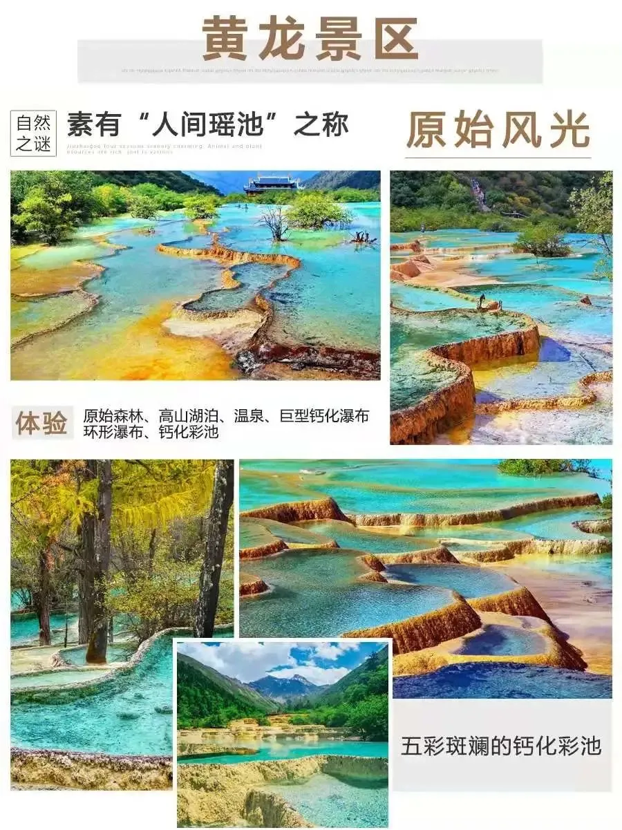 9b52fc764a85711b7a6175c3ecc55d7c-sz_230145 9b52fc764a85711b7a6175c3ecc55d7c-sz_230145