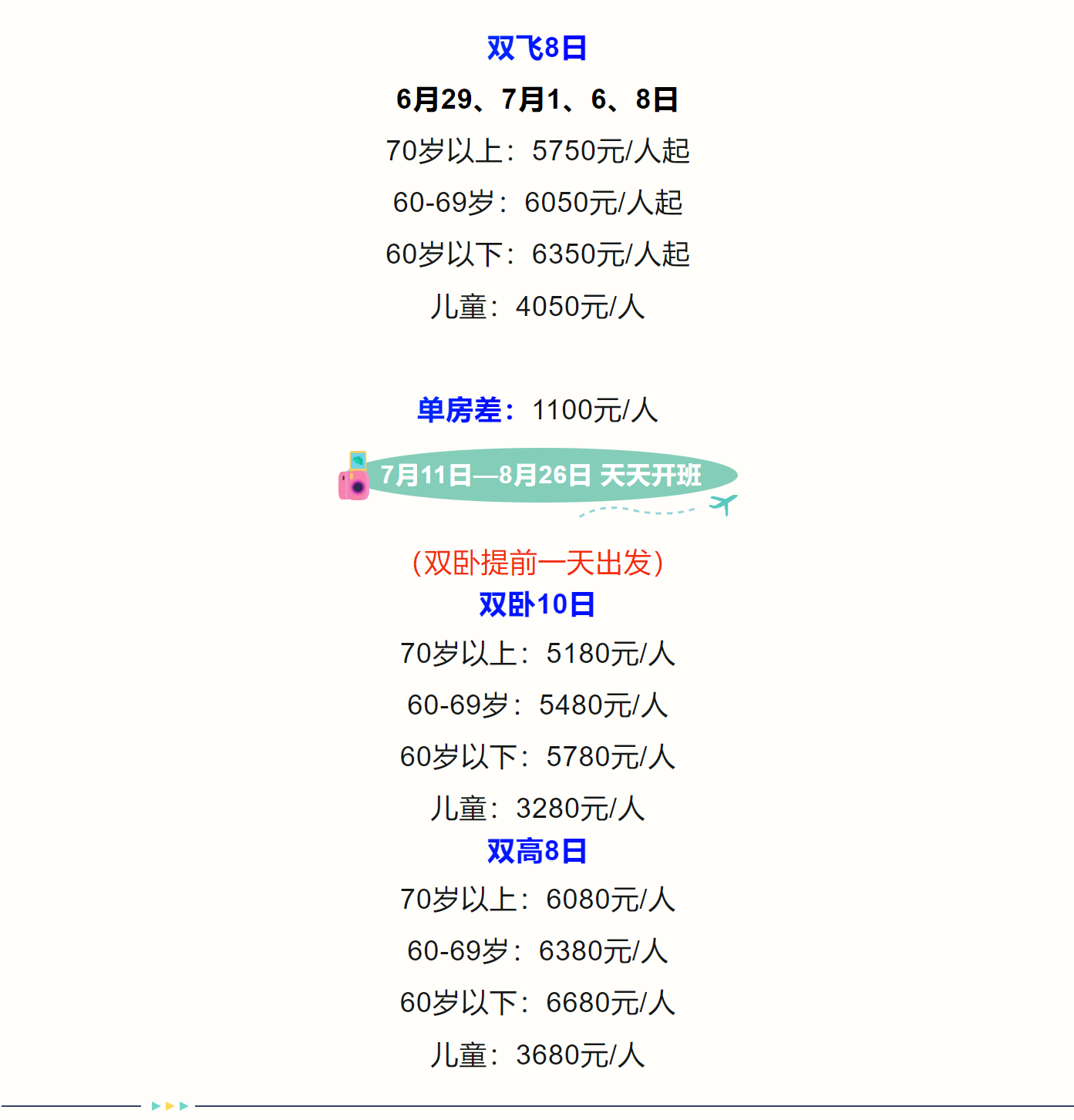 9b70cf0124c6c0cf17ba22533dcd1dbd