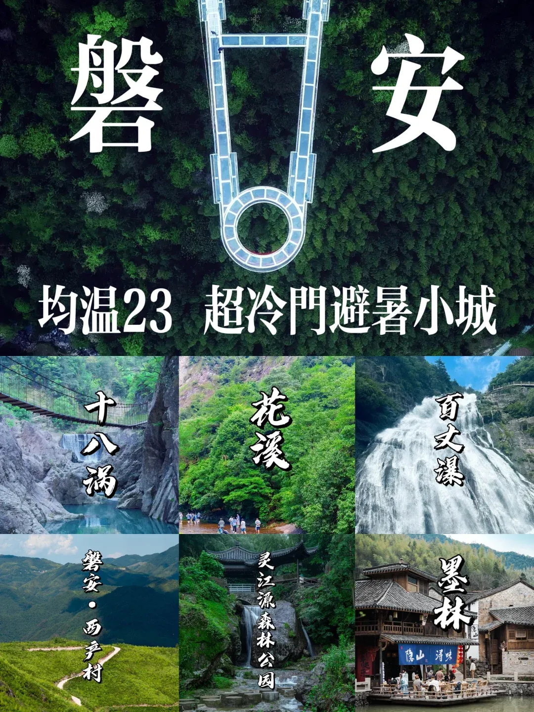 9bd49319f34357e555cbf753f1d2b991-sz_3811092-1 9bd49319f34357e555cbf753f1d2b991-sz_3811092-1