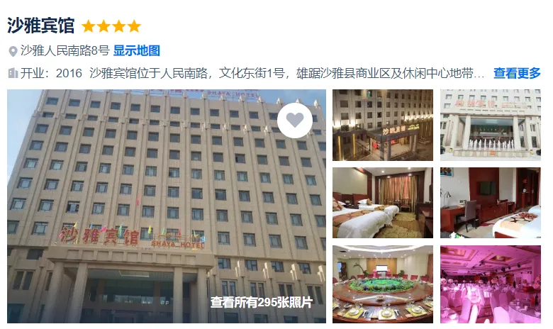 9c3c2273d59d3494ca72468460782bed-sz_687069 9c3c2273d59d3494ca72468460782bed-sz_687069