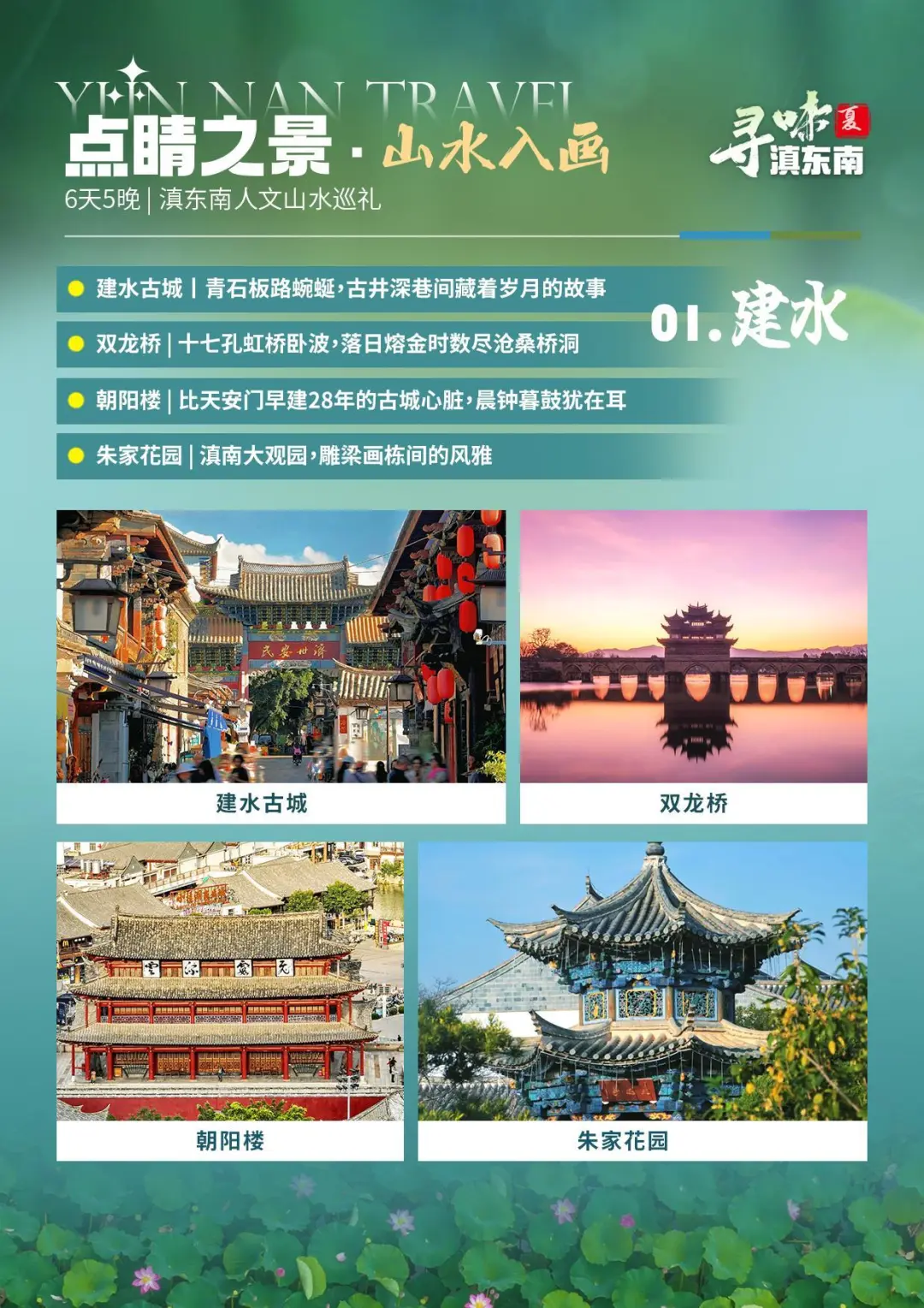 9cd1f38c13c31dba371f61f5daae486c-sz_354779 9cd1f38c13c31dba371f61f5daae486c-sz_354779
