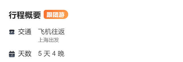9d92b382a28195666cb8a37c5cb4fa7c