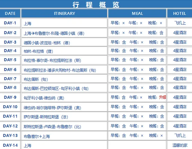 9e25f0777832a86facea12de81b59893-sz_164316 9e25f0777832a86facea12de81b59893-sz_164316