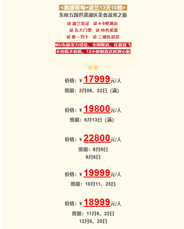 9e4fe8638475add7870a8b632852074a