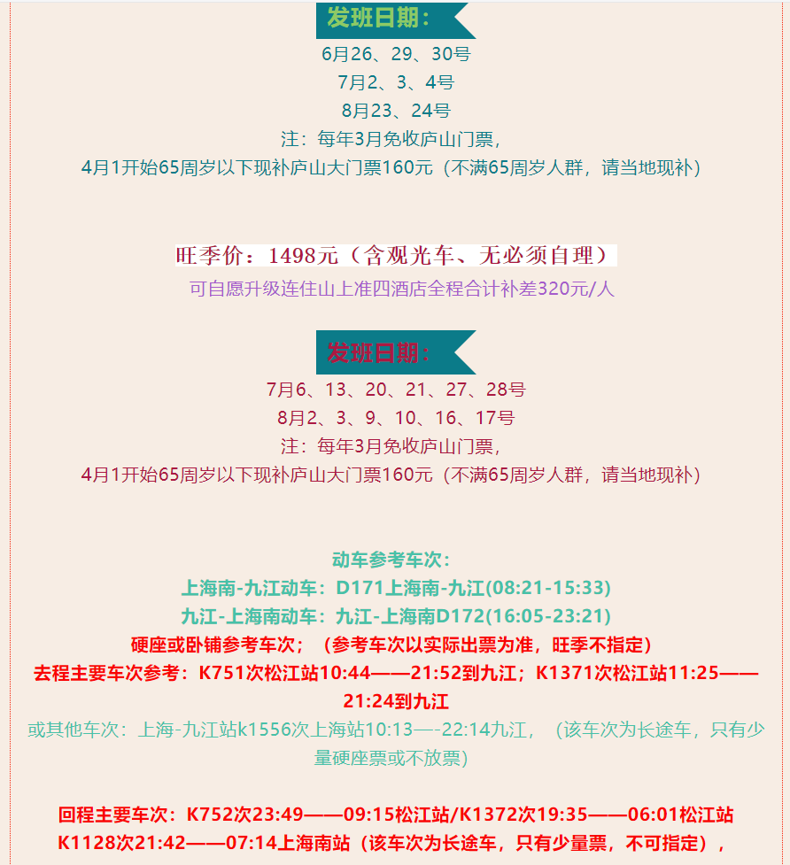 9e6c39d04cd2f871632a14f0747e4aa1