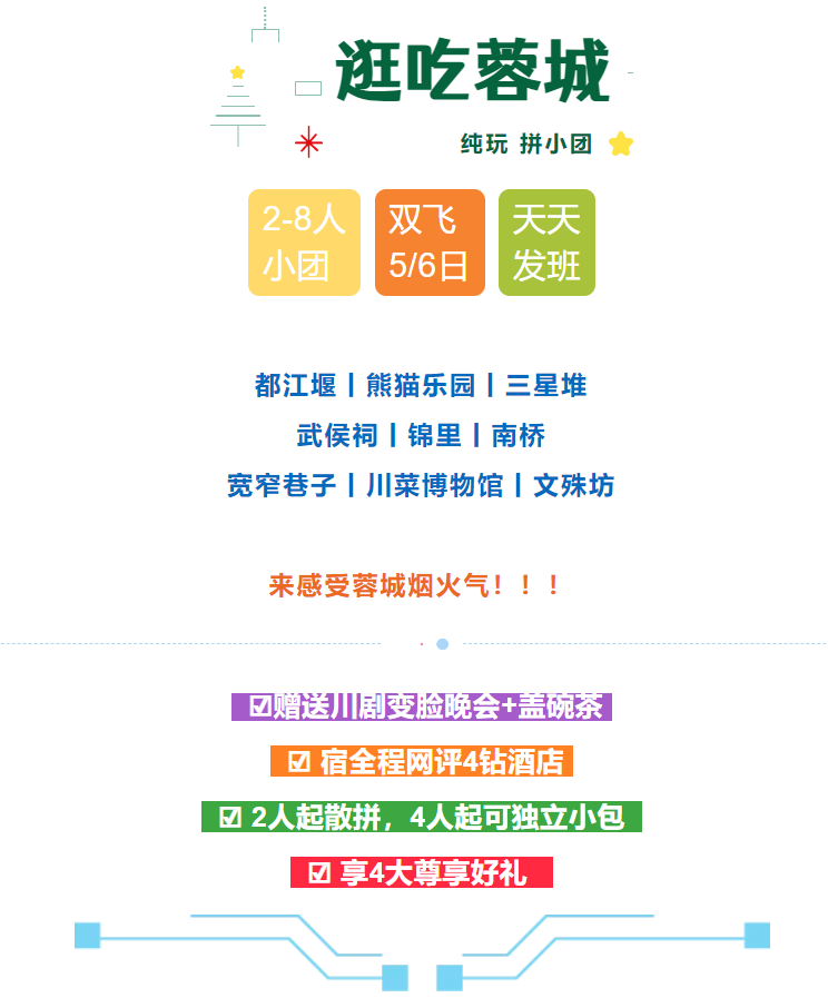 9e716d2ccf3a94b027f8eb49d2713cfc