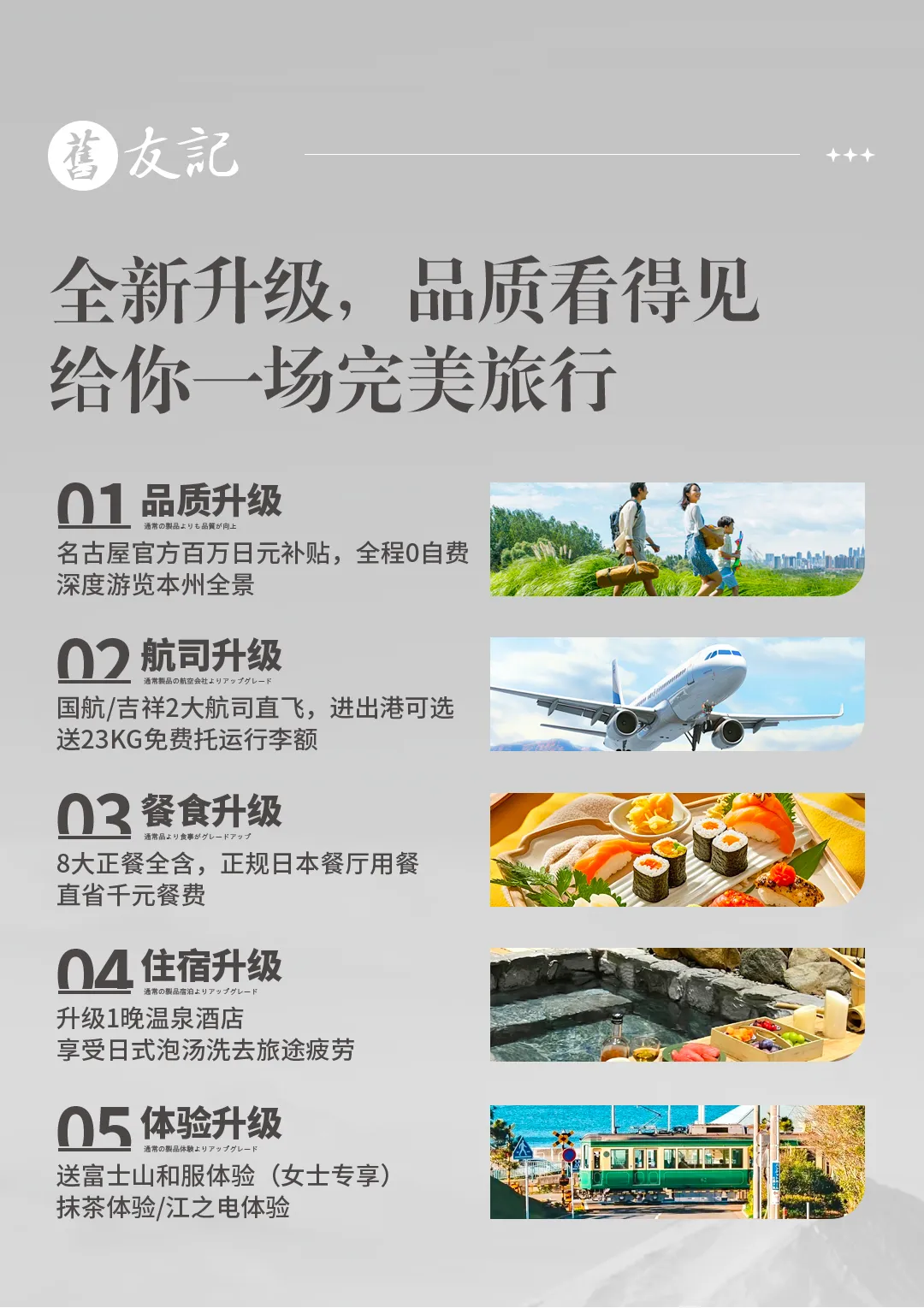 9e7573acbc33bd1f5abbf00e0052aaba-sz_704168