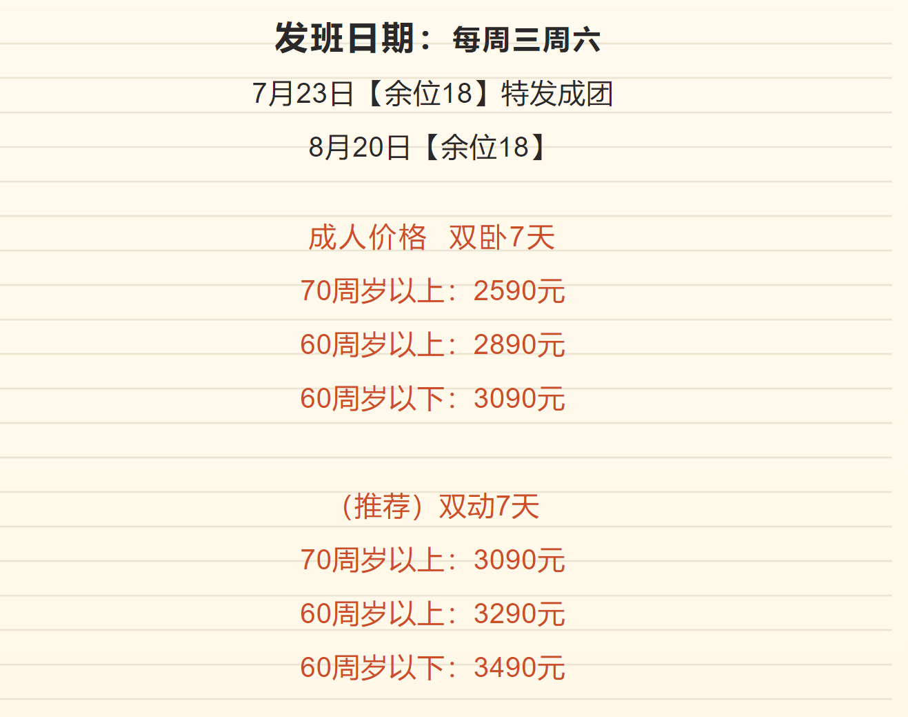 9ec0b5a3f87dffa715ac64cf1d03f951