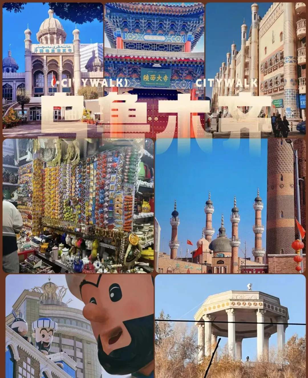 9ece0baca1c098f6d43c81cc72eae5ad-sz_1051959 9ece0baca1c098f6d43c81cc72eae5ad-sz_1051959