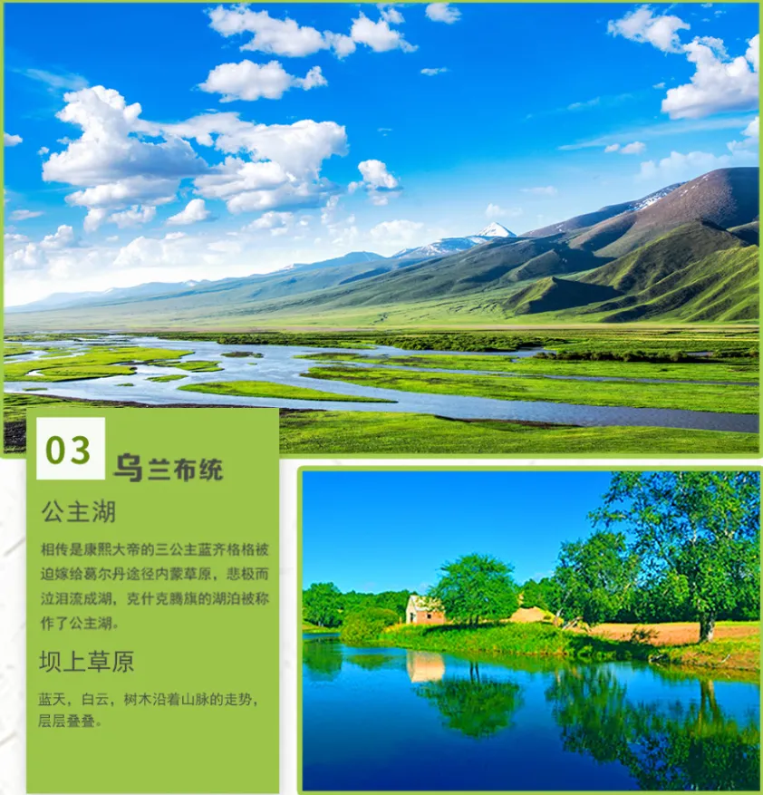 9f04bd997ddf042ce4cbf605bd06c70c-sz_1601496 9f04bd997ddf042ce4cbf605bd06c70c-sz_1601496
