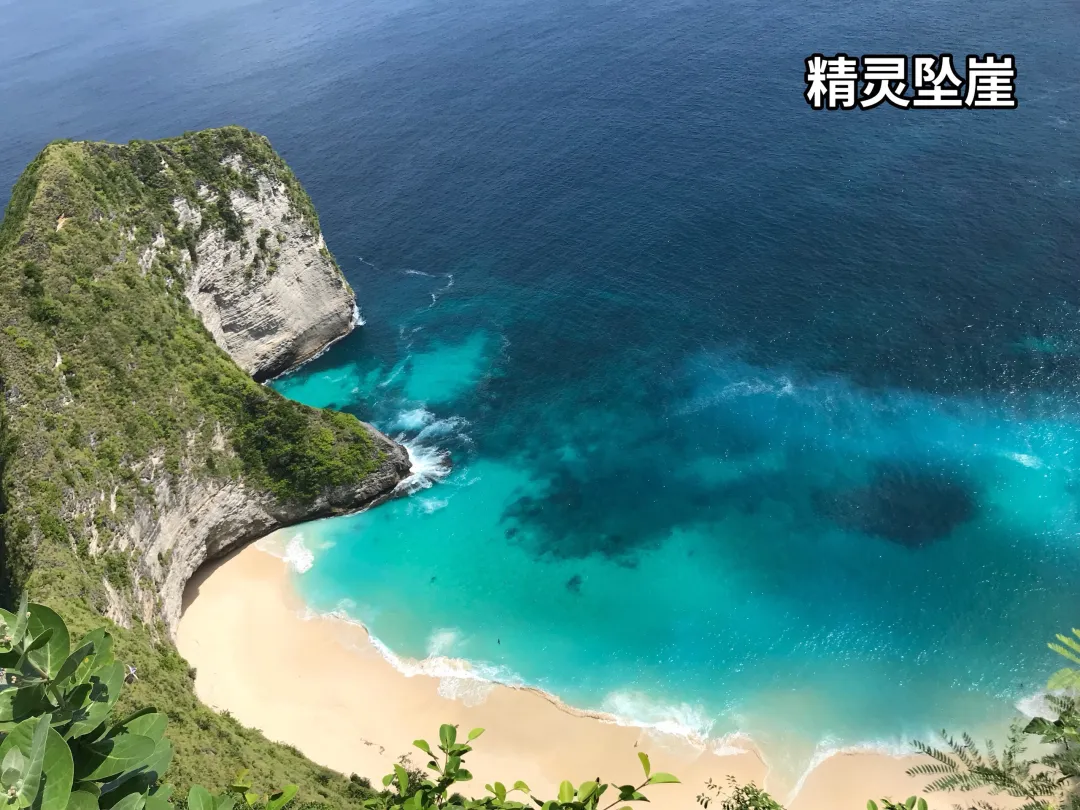 2人起★上海直飞★纯玩★ 【网红巴厘岛】6/7日纯玩游