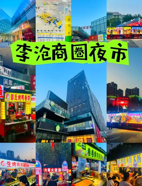 9f1b75484352683f9ce11e8125c3fbae-sz_81280 9f1b75484352683f9ce11e8125c3fbae-sz_81280