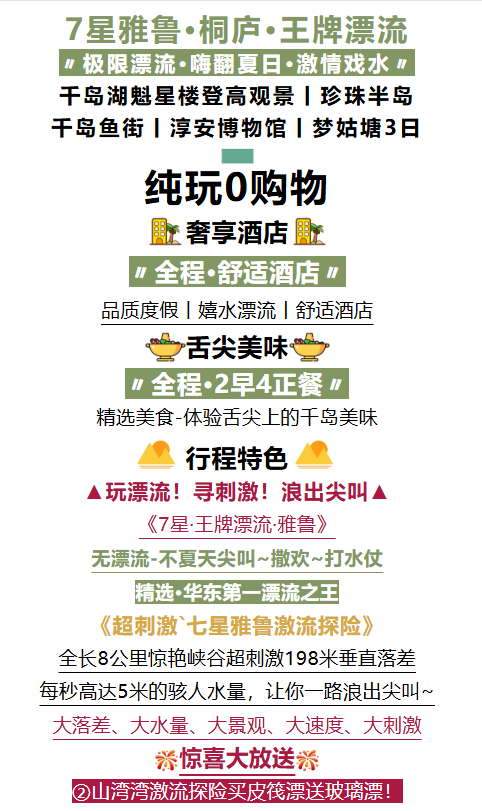 9fc87e3352c08e4d9e2c79ae56e7a439