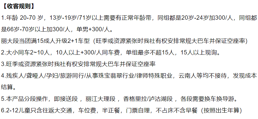 9fd39fea36342c477ce72f81ed1b146d