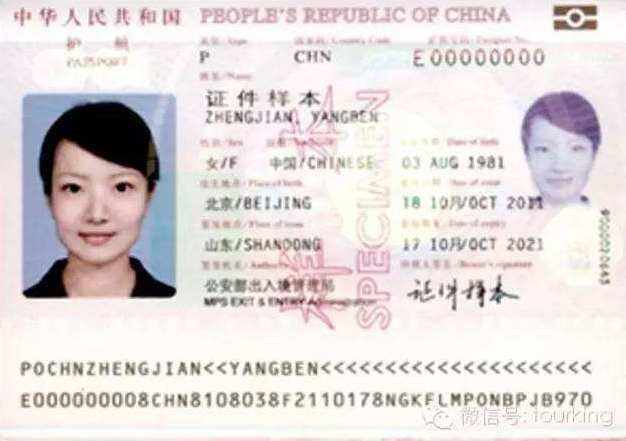 FNhKyCahhciQswMM-1