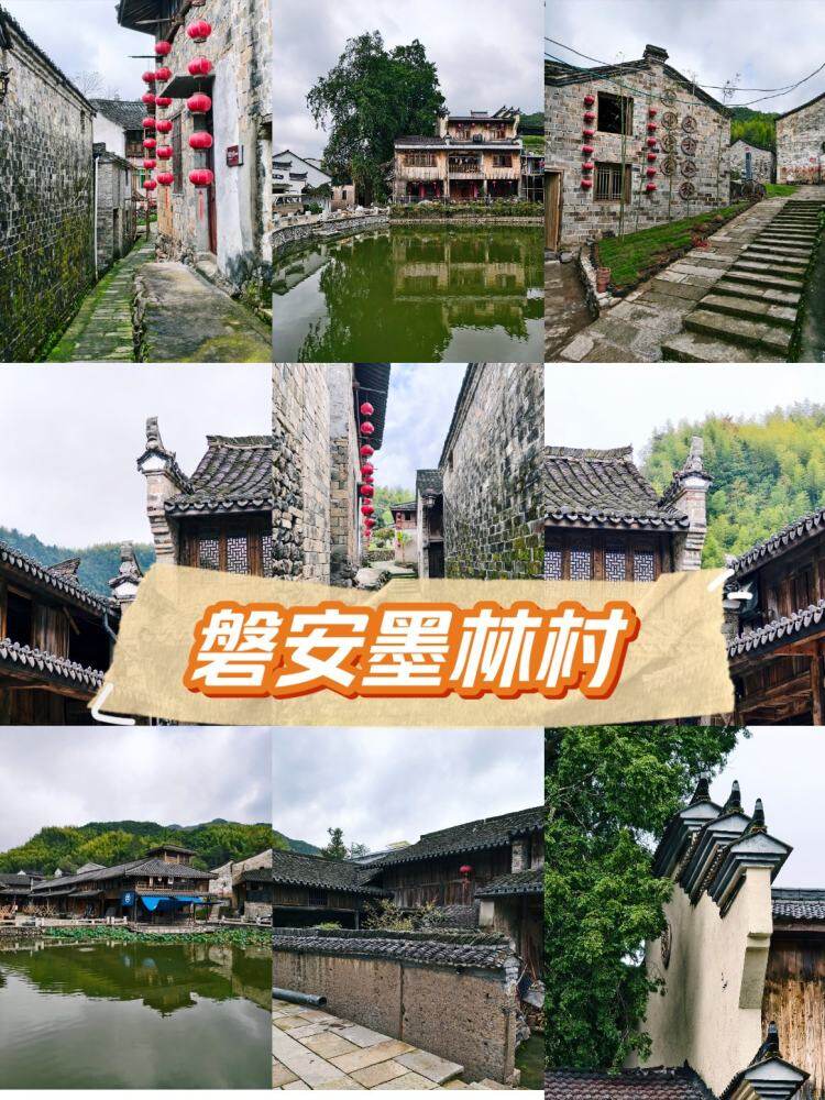 避暑浙中599元五日游，自选漂流·上午玩景点，下午打麻将，入住四星智控酒店，每顿12菜一汤·超值五日游·拒绝套班车！