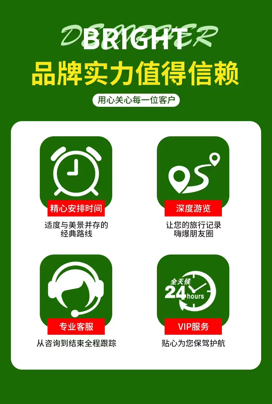 a056b406799cb7f1482fe061809790b4-sz_192544 a056b406799cb7f1482fe061809790b4-sz_192544